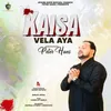 Kaisa Vela Aya